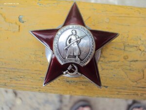 КЗ№28331 ТРЕХКЛЕПКА НОРМА?