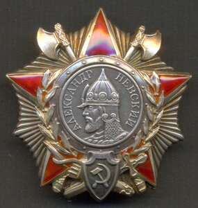 Невский "клепаный" № 7272 - красивый номер, состояние!