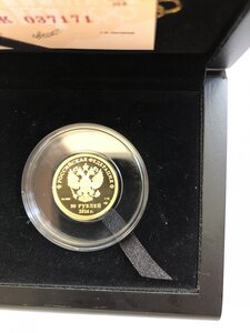 50 рублей 2014 Сочи Хоккей Золото 999. Коробка. Сертификат.