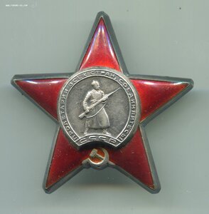 Две КЗ на танкиста с Орденской. Номера подряд.