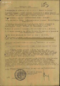 Две КЗ на танкиста с Орденской. Номера подряд.