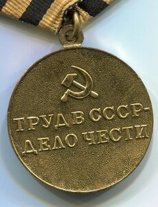 Шахты Донбасса