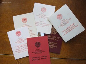 Заполярье с док.на женщину
