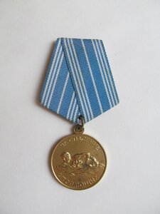 За спасение утопающих-СОХРАН