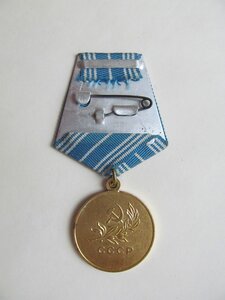 За спасение утопающих-СОХРАН