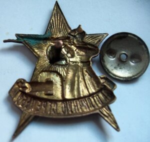 знак "За отличную стрельбу РККА" обр. 1928 г.