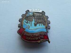 ОСС УРСР
