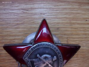 КЗ-2227547 МЗПП
