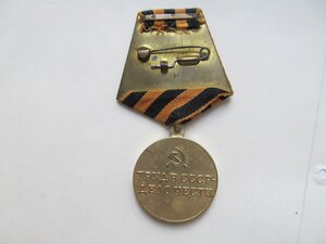 За восстановление Шахт Донбасса