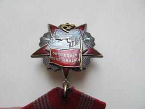 Октябрьская Революция № 107 тыс на Доке