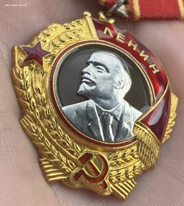 Орден Ленина + БКЗ + КЗ на документе