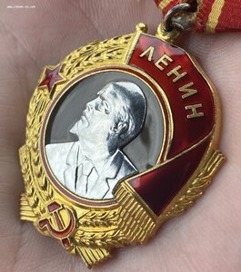 Орден Ленина + БКЗ + КЗ на документе