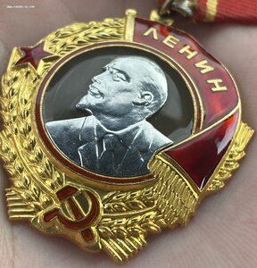 Орден Ленина + БКЗ + КЗ на документе