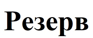 Орден Ленина №165ЧЗ1, ММД, отл.сост.