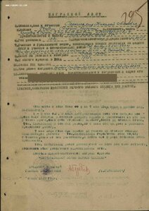 Группа на ОК к-ра дивизиона 8 ВДП с Невским ОВ-1 БКЗ КЗ