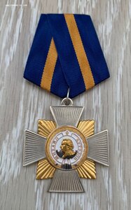 Орден Кутузова Россия серебро