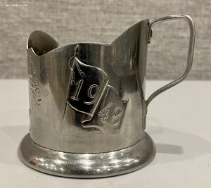 Подстаканник ХХХ лет ВЛКСМ 1918-1948 г.г. Редкий.