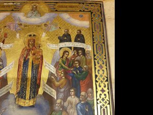 Икона "Пресвятой Богородицы Всех Скорбящих радость"