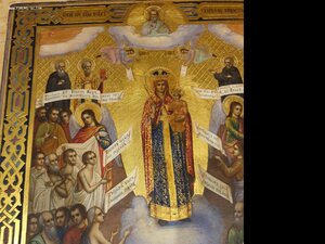 Икона "Пресвятой Богородицы Всех Скорбящих радость"
