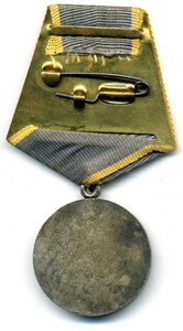 ЗБЗ б.н ОХС в родном сборе
