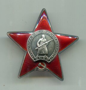 Две КЗ с Орденской. Одна - за СМУ.