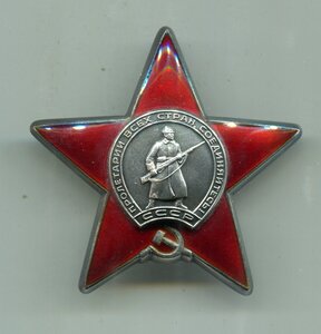 Две КЗ с Орденской. Одна - за СМУ.