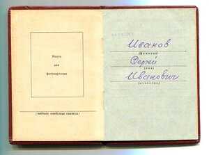Две КЗ с Орденской. Одна - за СМУ.