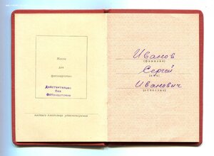 Две КЗ с Орденской. Одна - за СМУ.