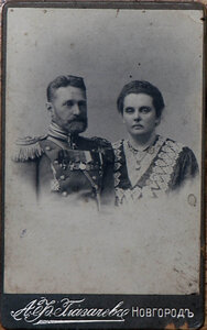 Хренников Николай Николаевич, РИА
