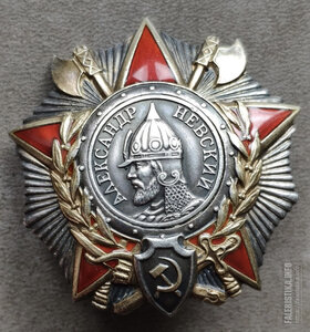 Невский 28786 люкс на пластуна