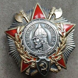 Невский 28786 люкс на пластуна