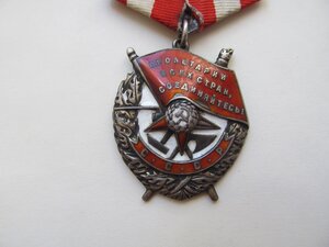 БКЗ № 80.513 ЛХ ! на красноармейца- разведчика!!