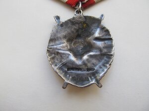 БКЗ № 80.513 ЛХ ! на красноармейца- разведчика!!