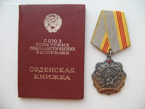 ТС 3ст. с документом.