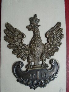 Польская кокарда 1914 года