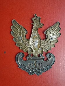 Польская кокарда 1914 года