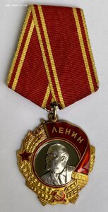 Орден Ленина 362 тыс. ЛМД.