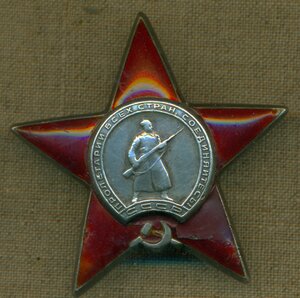 КЗ № 1 15* ***