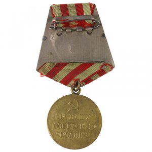 Комплект Орден Боевой Славы № 731300 и медали на Разведчика
