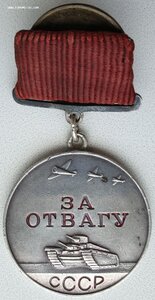 КвадроОтвага № 63.771 бои 1942г. Туапсинская операция