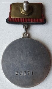 КвадроОтвага № 63.771 бои 1942г. Туапсинская операция