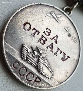 КвадроОтвага № 63.771 бои 1942г. Туапсинская операция