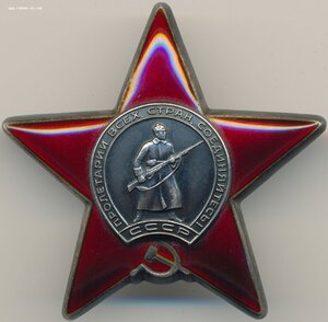 КЗ № 3.676.485 из 83 новороссийской бригады морской пехоты