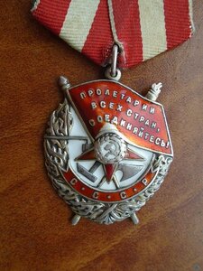 БКЗ 138841