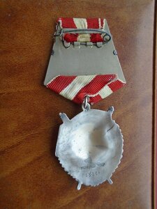 БКЗ 138841