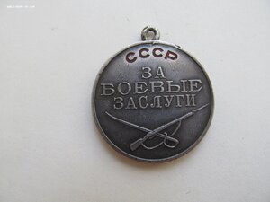 ЗБЗ под КВАДРО № 74.776п