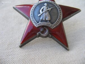КЗ "пятка" и ОВ 2ст. №З4З*** Состояние!