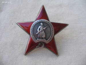 КЗ "пятка" и ОВ 2ст. №З4З*** Состояние!