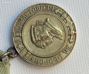 Севастополь военный