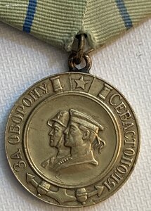 Севастополь военный